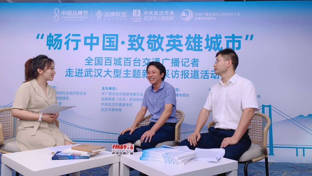 重振雄风,工程助力——各设计企业参加“畅行中国·致敬英雄城市”100小时大直播活动