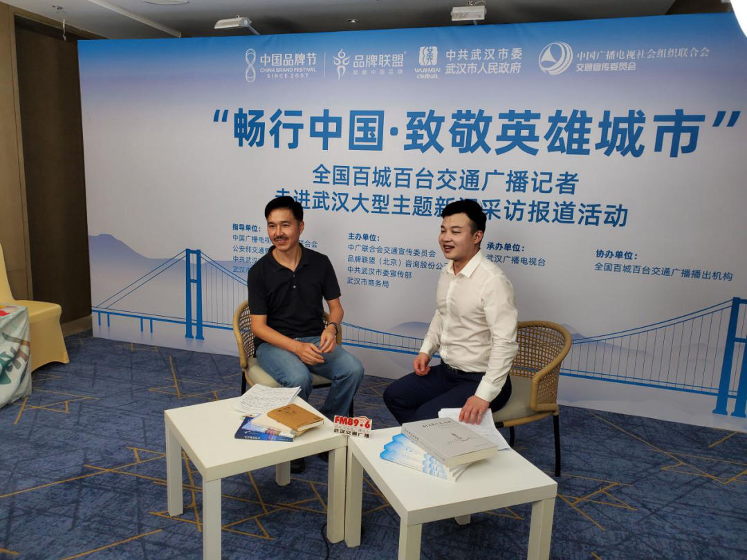 重振雄风,工程助力——各设计企业参加“畅行中国·致敬英雄城市”100小时大直播活动