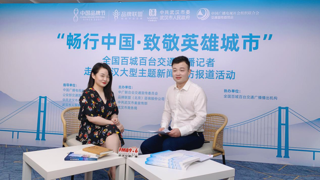 重振雄风,工程助力——各设计企业参加“畅行中国·致敬英雄城市”100小时大直播活动