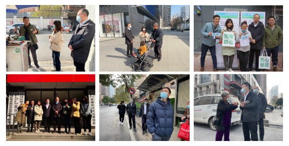 【展会员风采 树行业标杆】 武汉勘察设计协会2020-2022年度优秀会员单位(第二十期)|武汉市规划设计有限公司