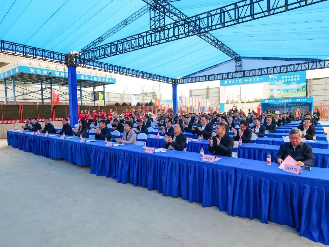 2023武汉建筑及勘察设计行业劳动竞赛“双十佳”表彰暨2024“双十佳”活动启动大会隆重举行