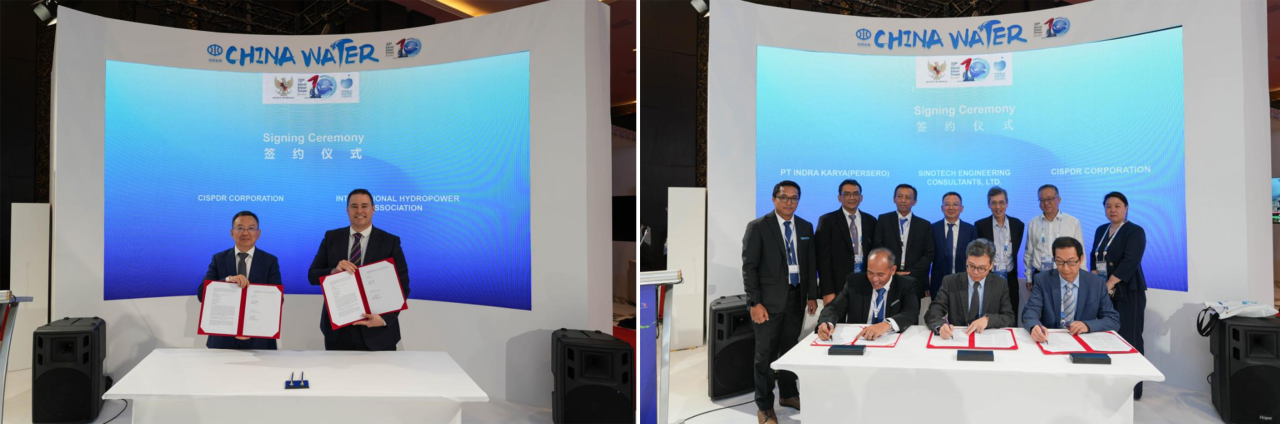 【大武汉】“武汉设计”亮相世界水论坛