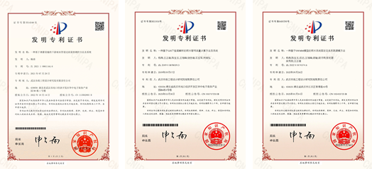 武汉市政设计院:打通第二出江口,纾解南湖片区排水困局