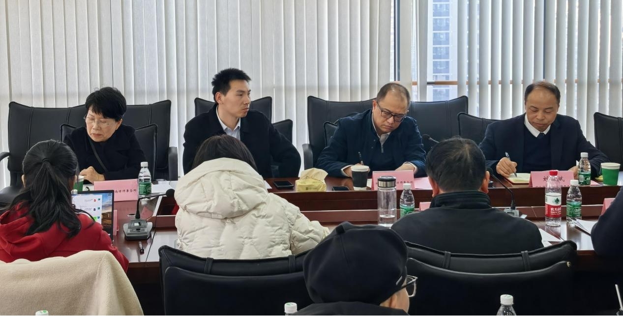 武汉勘察设计协会成功举办会员企业法律问题公益讲座主题征询会