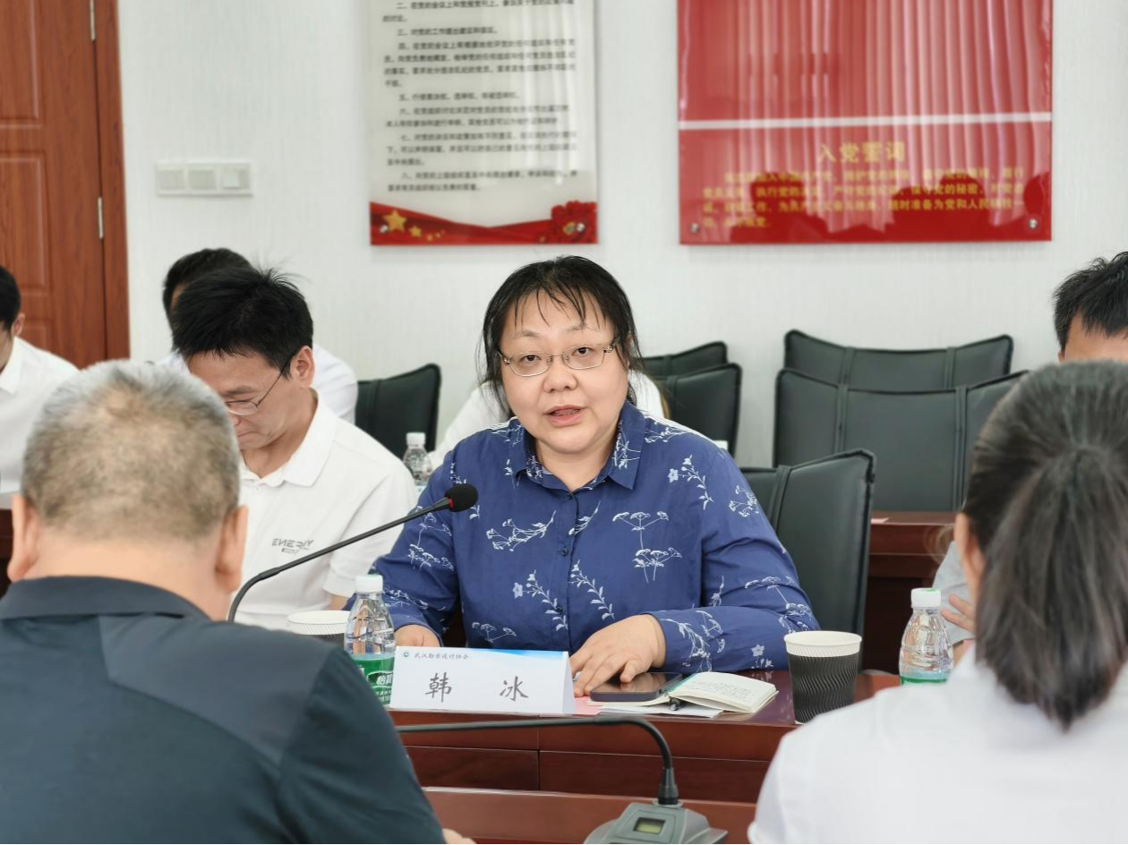 武汉勘察设计协会成功举办“大跨度钢结构公共建筑 设计回访公益行动”表彰会议