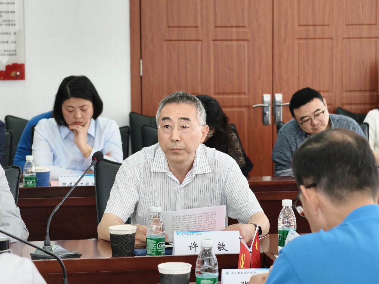 武汉勘察设计协会成功举办“大跨度钢结构公共建筑 设计回访公益行动”表彰会议