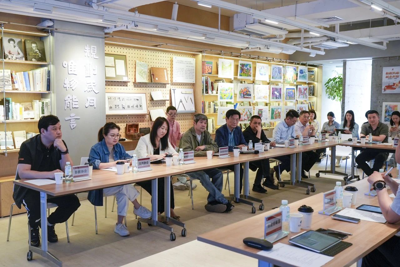 第八届武汉设计双年展策展工作启动——策展工作推进会圆满召开,共绘设计新蓝图