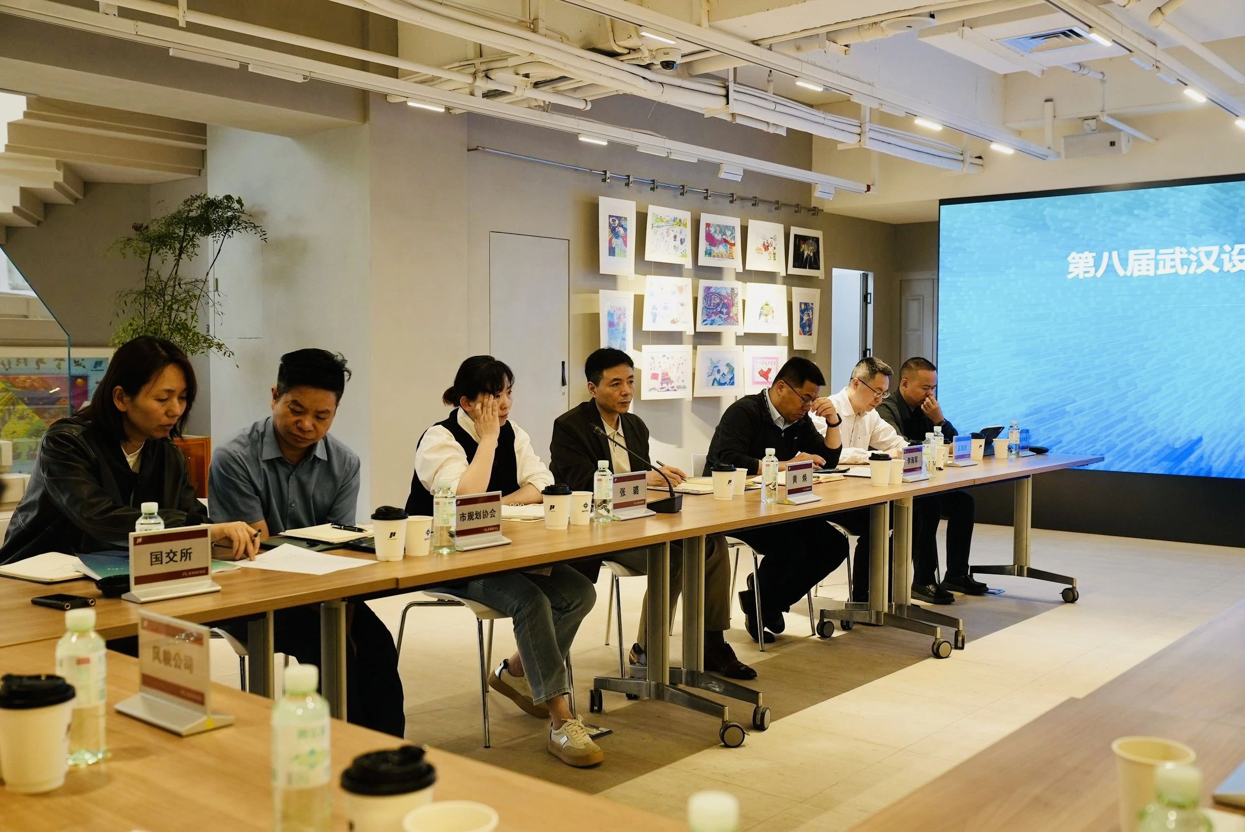 第八届武汉设计双年展策展工作启动——策展工作推进会圆满召开,共绘设计新蓝图