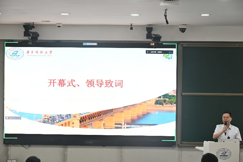 全国高校给排水科学与工程专业设计课程研讨会圆满召开