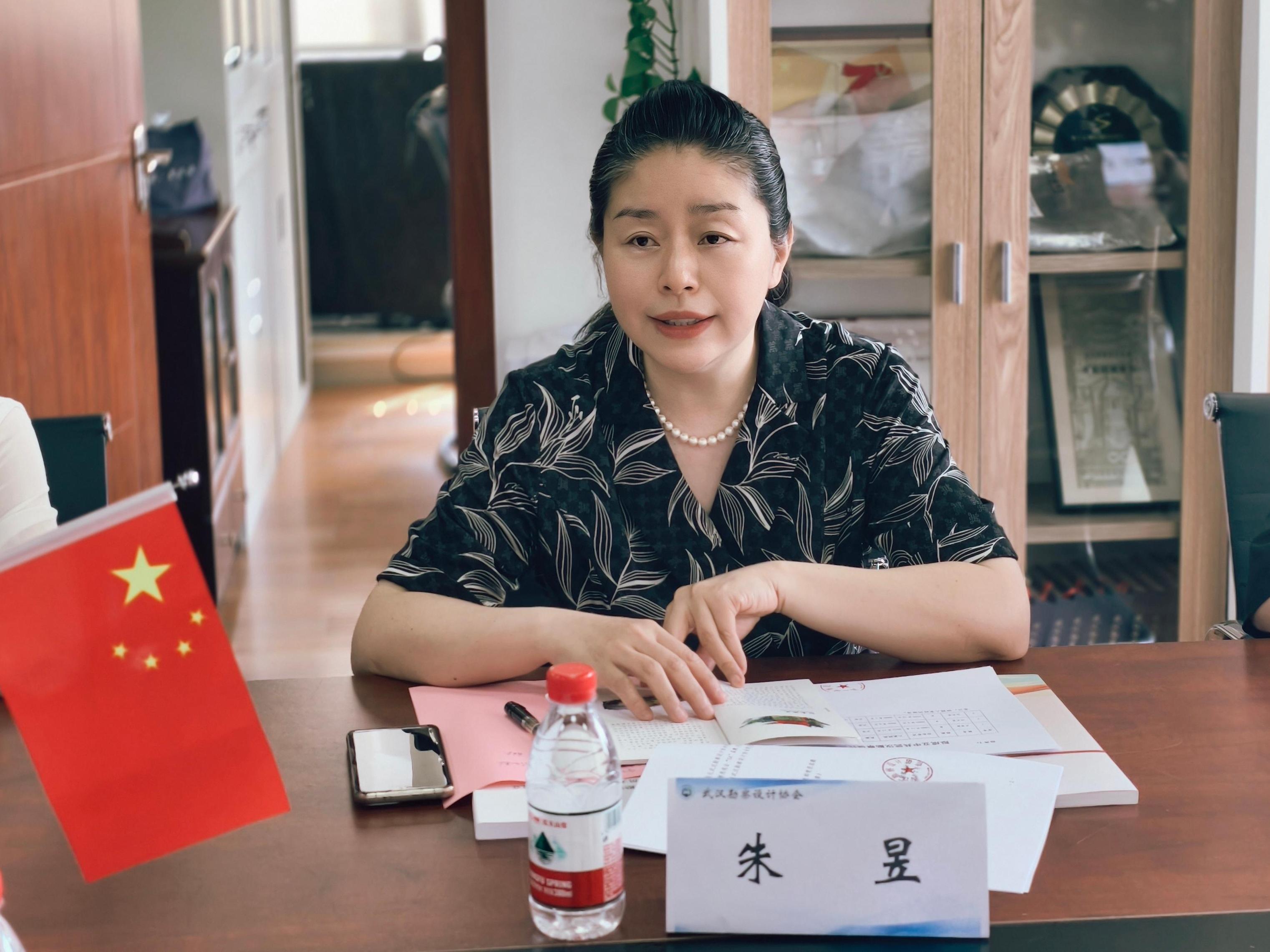 党建引领聚合力 调研赋能促发展——市委社会工作部莅临我会指导党建工作