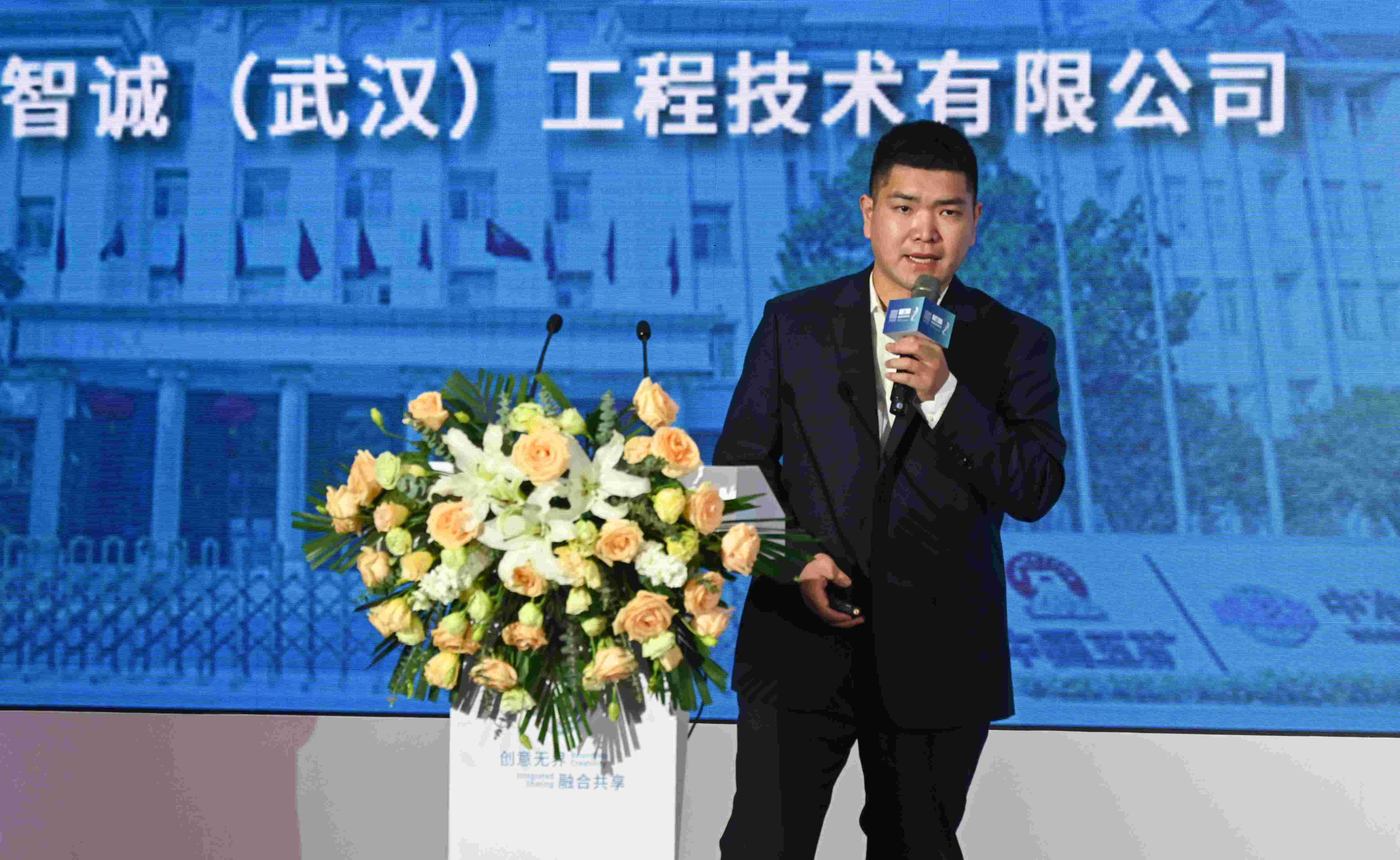 “城水共生?设计智慧”2025年度全国优秀工程勘察设计奖项目（武汉地区）交流会成功举办