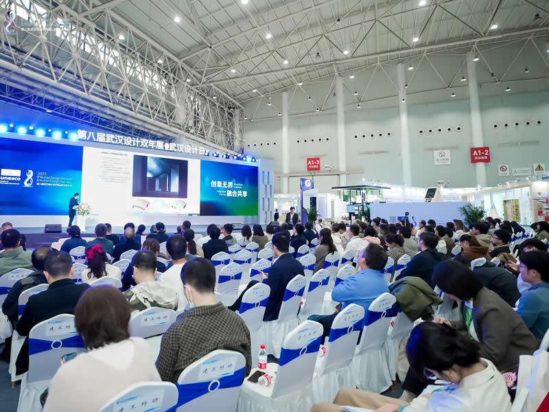 “城水共生?设计智慧”2025年度全国优秀工程勘察设计奖项目（武汉